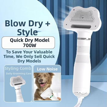 Viskas viename: gyvūnų plaukų džiovintuvas su šepetėliu – greitas džiovinimas šunims ir katėms, 2000W+, ≤36V, universalus naudojimas