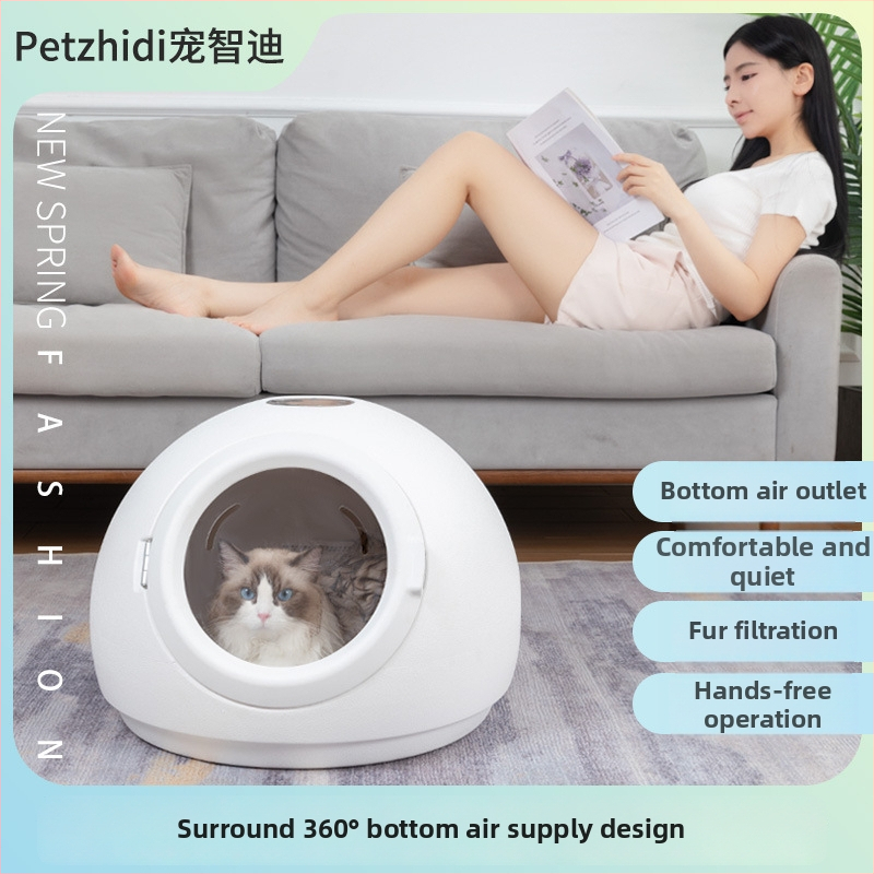 Mājdzīvnieku žāvēšanas kaste, automātiska mājas žāvētājs, HGJ-002 modelis, 1000–1199W, 220V, pret pārkaršanu, piemērots kaķiem un suņiem