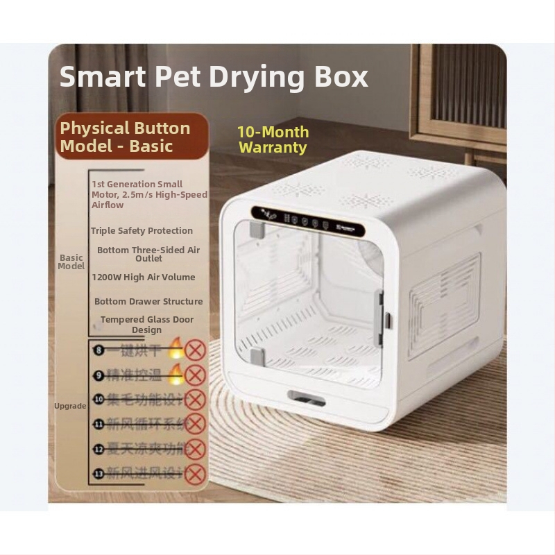 Mājdzīvnieku žāvēšanas un mazgāšanas kastīte – Automātiska žāvēšana kaķiem un suņiem, 1600–1999W, universāla izmantošana, bez rotējošas rokas