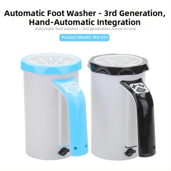 Yafitte Spălător Automate de Labe pentru Câini, USB Încărcare, ABS Corp, Mâner Ergonomic, Pachet 18