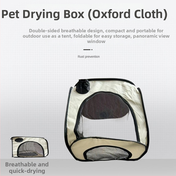 Kaķu un suņu kažokādas žāvēšanas kaste, bez piekāršanas rokas tipa, zem 1000W, spirālveida apkures vads, DC motors