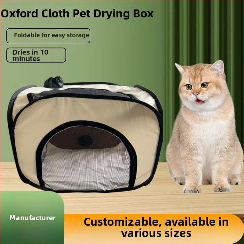 Kaķu un suņu kažokādas žāvēšanas kaste, bez piekāršanas rokas tipa, zem 1000W, spirālveida apkures vads, DC motors