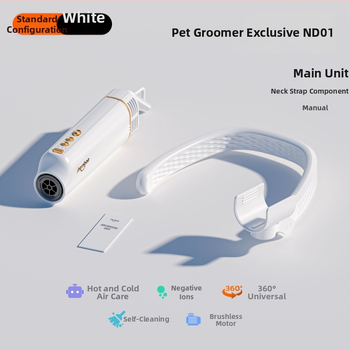 Visu-in-one žāvēšanas iekārta mājdzīvniekiem (suņiem un kaķiem), karājās pie kakla, kluss augstas veiktspējas žāvētājs un matu noņemšana — Nd-01, 1000–1199W, 220V, AC motors, pārkaršanas aizsardzība