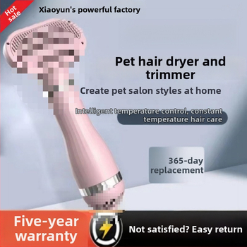 Kaķu un suņu matu žāvētājs – viss vienā vannas procedūrai un ātrai žāvēšanai, DC motors, 2000W+, spirālveida apkures elements, pārkaršanas aizsardzība, spriegums ≤36V