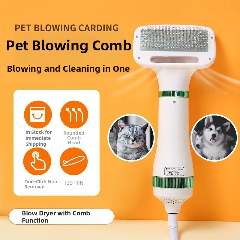 Kaķu un suņu matu žāvētājs – viss vienā vannas procedūrai un ātrai žāvēšanai, DC motors, 2000W+, spirālveida apkures elements, pārkaršanas aizsardzība, spriegums ≤36V