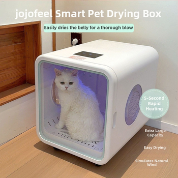 Dzīvnieku žāvēšanas kaste kaķiem un suņiem - PTC apkure, automātiska žāvēšana, 110V, DC motors, mazāk par 1000W