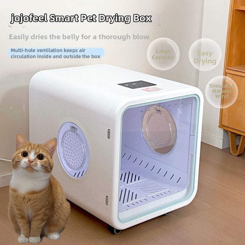 Dzīvnieku žāvēšanas kaste kaķiem un suņiem - PTC apkure, automātiska žāvēšana, 110V, DC motors, mazāk par 1000W