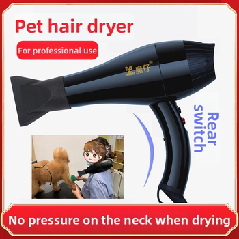 Mājdzīvnieku matu žāvētājs, modelis MZ-217, jauda 2000W+, AC motori, pārkaršanas aizsardzība, 220V