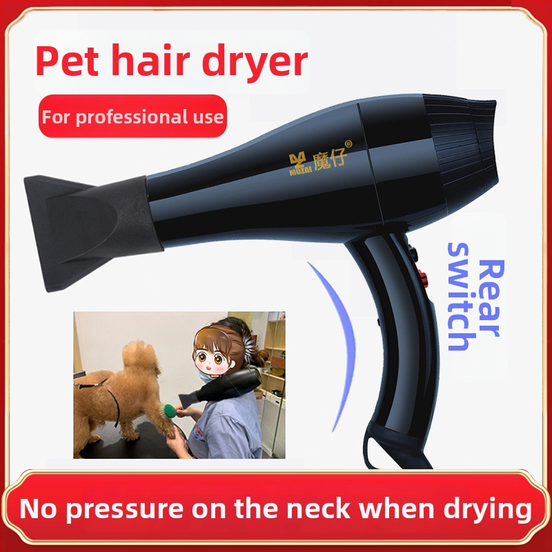 Mājdzīvnieku matu žāvētājs, modelis MZ-217, jauda 2000W+, AC motori, pārkaršanas aizsardzība, 220V