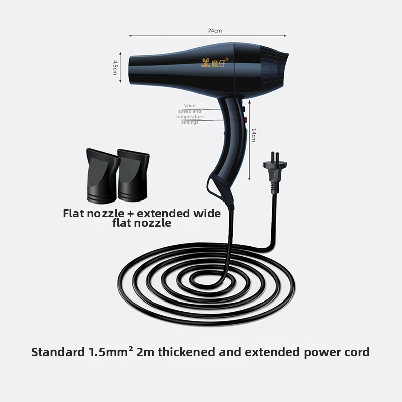 Mājdzīvnieku matu žāvētājs, modelis MZ-217, jauda 2000W+, AC motori, pārkaršanas aizsardzība, 220V