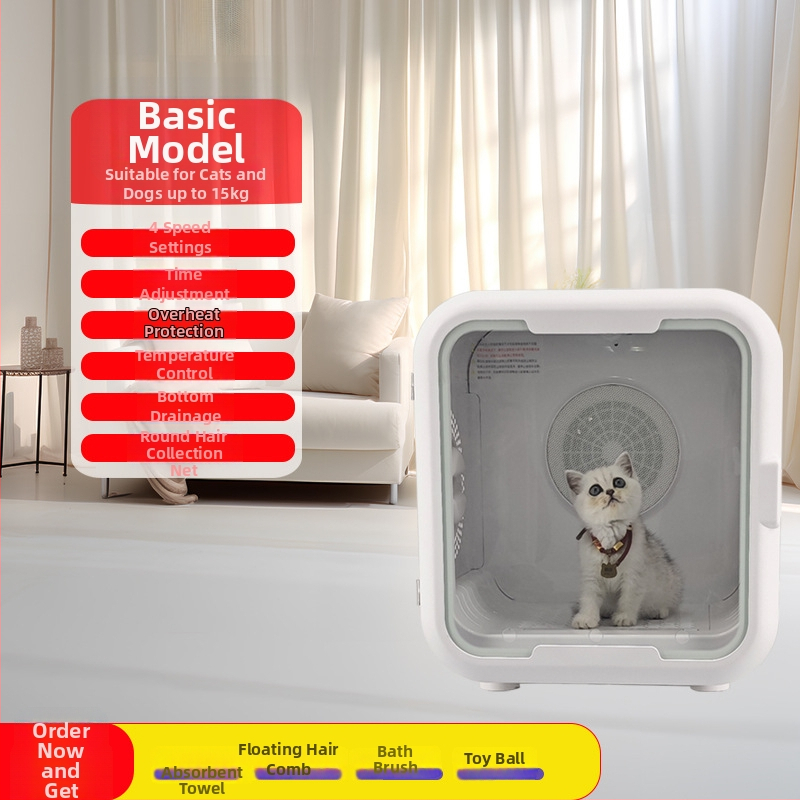 Automātiska žāvēšanas kastīte mājdzīvniekiem kaķiem ar UV sterilizāciju, klusums, vadība ar lietotni (Modeļa LQ-HG100; 1000–1199W; 220V; Kaķiem; UV sterilizācija + negatīvā jonizācija matos)