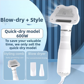 Suņu un kaķu apmatojuma žāvētājs un kopšanas rīks, Boom tips, 2000W+, pārkaršanas aizsardzība, universāla saderība