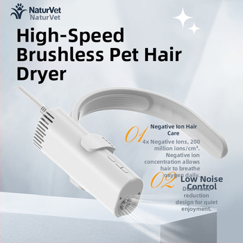 Matu žāvētājs mājdzīvniekiem ar kakla stiprinājumu – augsta jauda, zems trokšņa līmenis, negatīvie joni, 1600–1999W, 220V