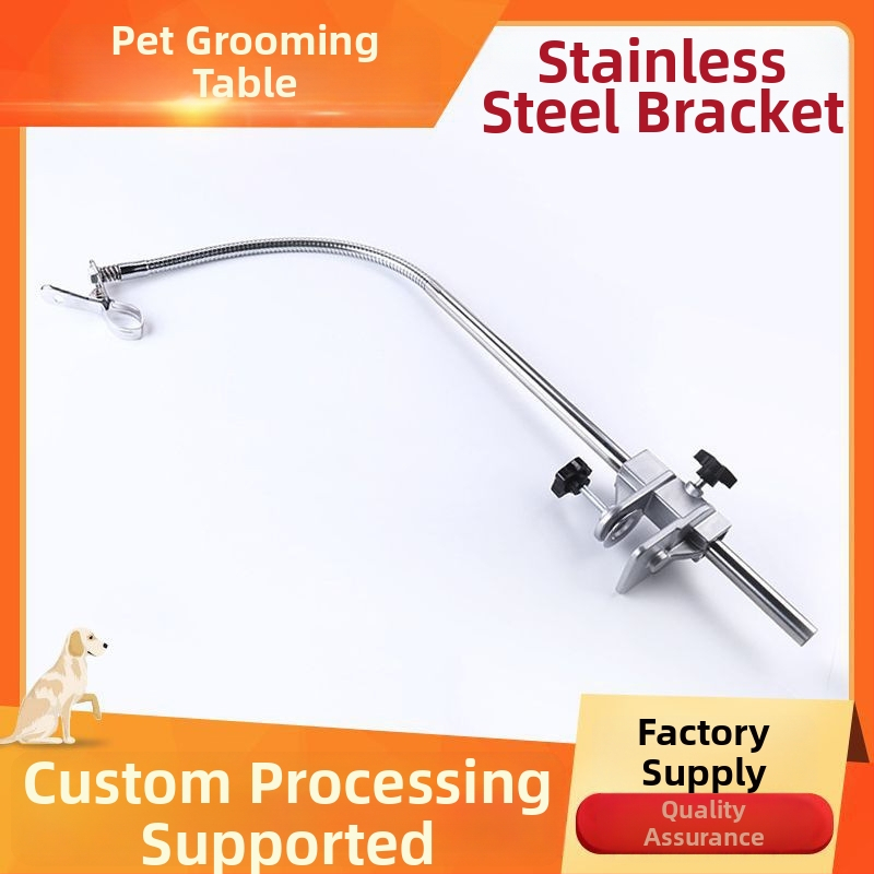 Nerūsējošā tērauda stiprinājums uz suņu kopšanas galda ūdens pūtēja, pārkaršanas aizsardzība, jauda zem 1000W, piemērots suņiem, iepakojumā 20 gab.