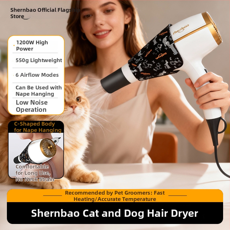 Hd-101 Mājdzīvnieku matu fēns kaķiem un suņiem, ar AC motoru, 1200–1599 W, 220 V, Pārkaršanās aizsardzība