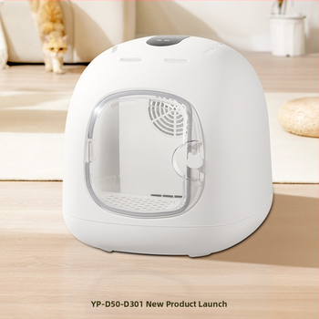 Mājdzīvnieku žāvētājs, automātiska žāvēšanas kamera kaķiem un suņiem, modelis YPD301, 2000W un vairāk, 110V, PTC apkures elements, DC motors