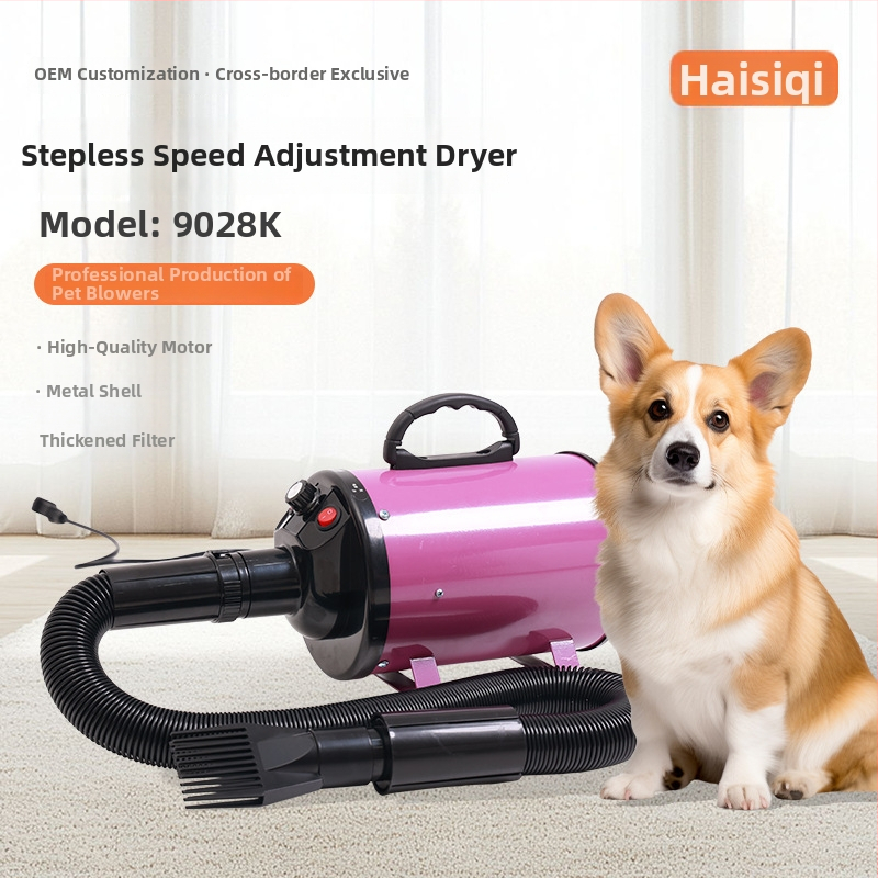 Namų gyvūnėlių priežiūros džiovintuvas ir dulkių siurblys, rankinis, 2000W AC variklis, 220V, didelis siurbimo pajėgumas