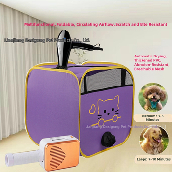 Kaķu un suņu mājdzīvnieku žāvēšanas kastīte — Liela ietilpība, ātrs žāvēšana, 2000W+, 220V, spirālveida apkures vadā, AC motora