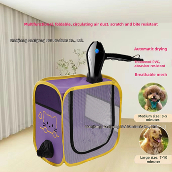 Kaķu un suņu mājdzīvnieku žāvēšanas kastīte — Liela ietilpība, ātrs žāvēšana, 2000W+, 220V, spirālveida apkures vadā, AC motora