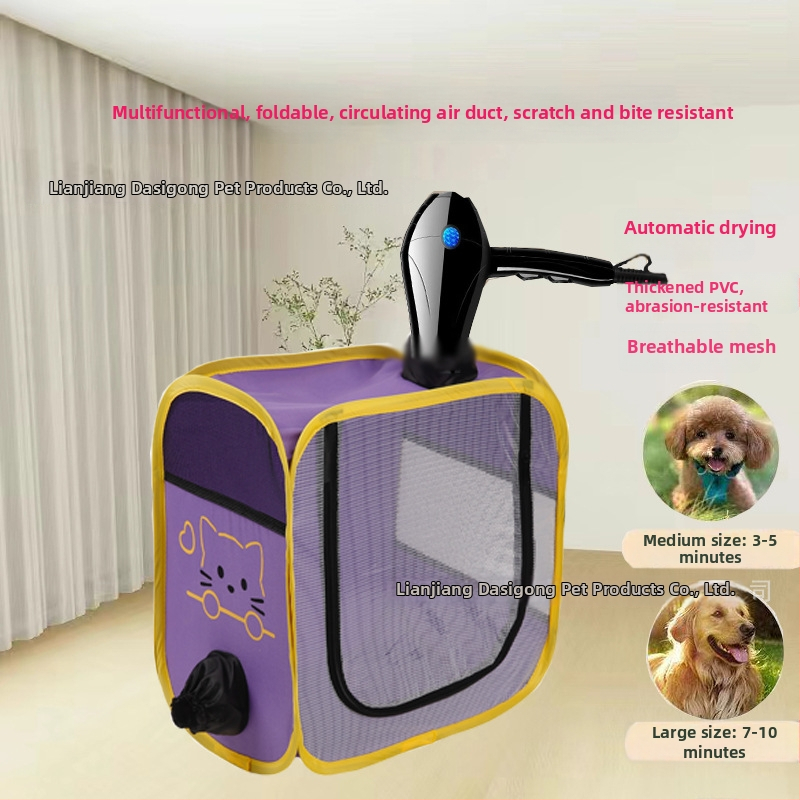 Kaķu un suņu mājdzīvnieku žāvēšanas kastīte — Liela ietilpība, ātrs žāvēšana, 2000W+, 220V, spirālveida apkures vadā, AC motora