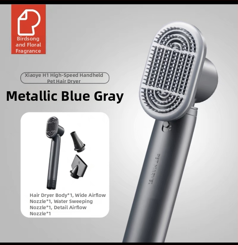 Naminių gyvūnų plaukų priežiūros džiovintuvas – viskas viename katėms ir šunims, modelis Ono H1, mažiau nei 1000W, AC variklis, spiralinis kaitinimo laidininkas, 220V