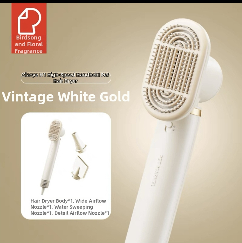 Naminių gyvūnų plaukų priežiūros džiovintuvas – viskas viename katėms ir šunims, modelis Ono H1, mažiau nei 1000W, AC variklis, spiralinis kaitinimo laidininkas, 220V