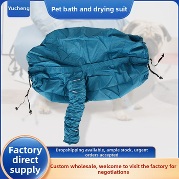 Šunų ir kačių džiovinimo maišas su oro pūtimu – modelis 001, apsauga nuo perkaitimo, galia mažesnė nei 1000W, bendro naudojimo