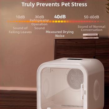 KD-005 Kaķiem paredzētā mājdzīvnieku žāvēšanas kaste, bez pakaramā rokas tipa, jauda <1000W, spriegums ≤36V