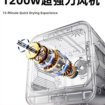 KD-005 Kaķiem paredzētā mājdzīvnieku žāvēšanas kaste, bez pakaramā rokas tipa, jauda <1000W, spriegums ≤36V