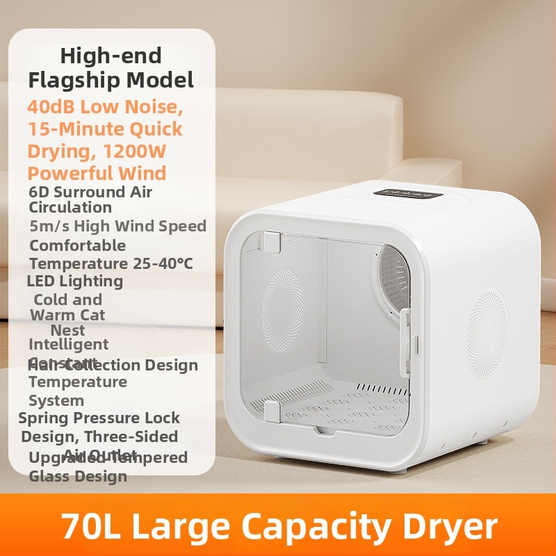 KD-005 Kaķiem paredzētā mājdzīvnieku žāvēšanas kaste, bez pakaramā rokas tipa, jauda <1000W, spriegums ≤36V