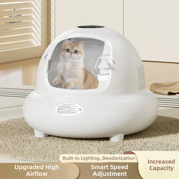 Mājdzīvnieku žāvēšanas kaste kaķiem un suņiem — pilnīgi automātiska, spirālveida apkure, DC motors, ≤1000W, ≤36V