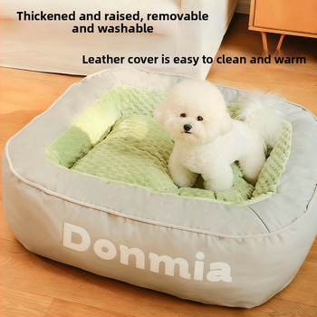 Гнездо за домашни любимци – сваляемо и пранещо се, зимно топло полиестерено легло за кучета и котки