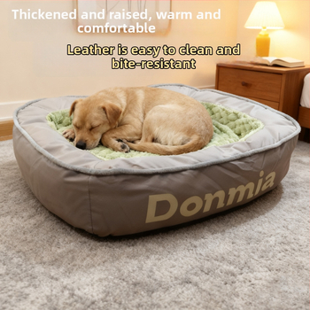 Гнездо за домашни любимци – сваляемо и пранещо се, зимно топло полиестерено легло за кучета и котки