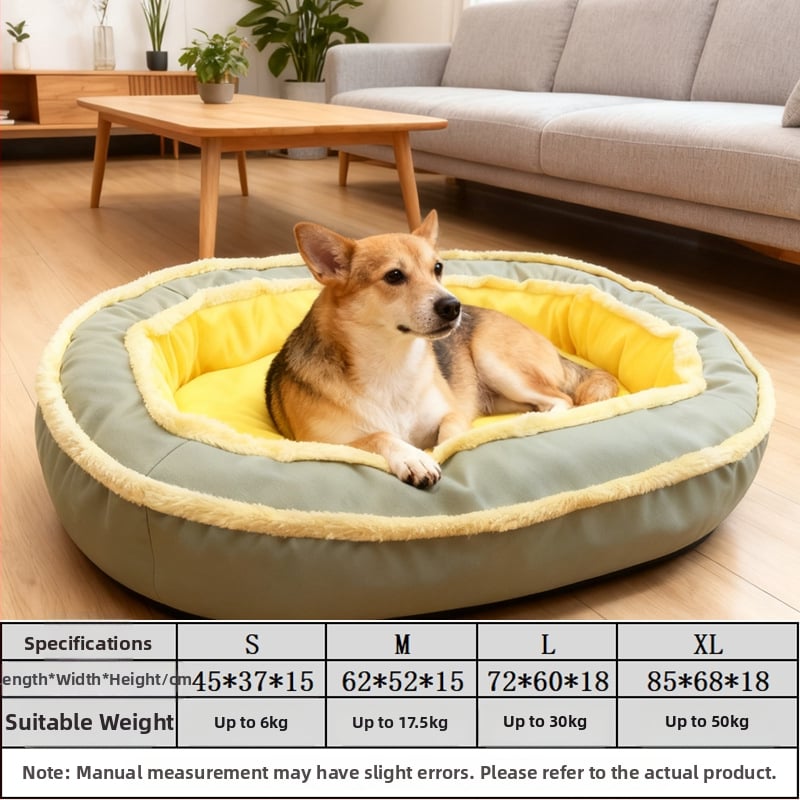 Гнездо за домашни любимци – сваляемо и пранещо се, зимно топло полиестерено легло за кучета и котки