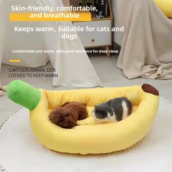 Гнездо за домашни любимци за кучета — плат, Неслизващ и издръжлив, Топло и дебело вътрешно; Почистване: Не се изплаква; Монтаж: Лесен; Без тава за тоалетна