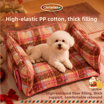 Гнездо за домашни любимци за кучета — Материал: PP памук + метална тръба; Категория: гнездо за домашни любимци; Подходящо за: кучета; Почистване: мие се; Монтаж: лесен