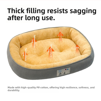 Автомобилно плюшено кучешко легло, изпира се с вода, безплатна инсталация