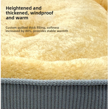 Автомобилно плюшено кучешко легло, изпира се с вода, безплатна инсталация