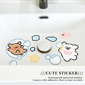 Fürdőszoba és konyha csempe matricája — vízálló, öntapadó, aranyos állatos minta, sík felület, 1 darab