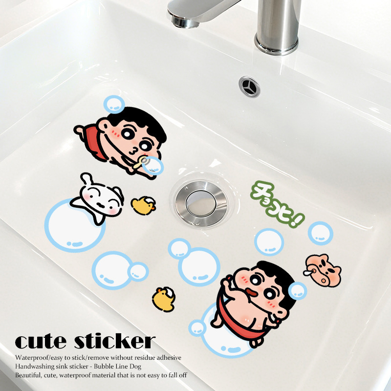 Fürdőszoba és konyha csempe matricája — vízálló, öntapadó, aranyos állatos minta, sík felület, 1 darab