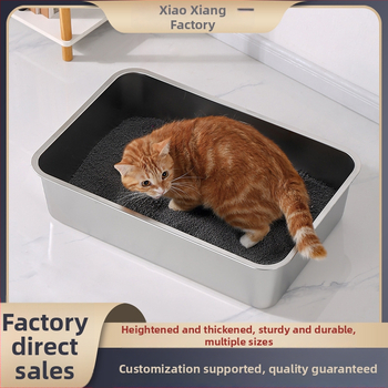Nerezová miska na mačací trus, štvorcová miska s plochým dnom, antikorózna, s hlbšími a silnejšími stenami