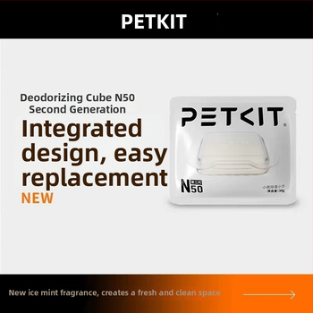 Dezodorant pre mačací záchod, N502 MAX, automatický, inteligentné funkcie