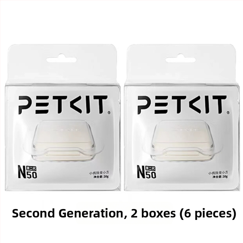 Dezodorant pre mačací záchod, N502 MAX, automatický, inteligentné funkcie