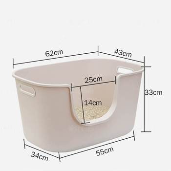 Κουτί άμμου γάτας με αντι-πιτσιλίσματα, ημι-κλειστός σχεδιασμός, PP υλικό, για ενήλικες γάτες