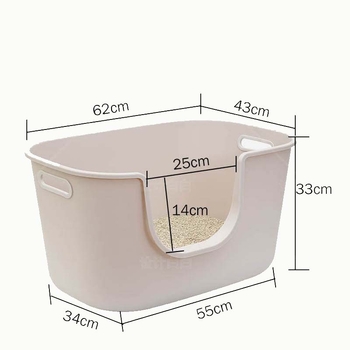 Κουτί άμμου γάτας με αντι-πιτσιλίσματα, ημι-κλειστός σχεδιασμός, PP υλικό, για ενήλικες γάτες