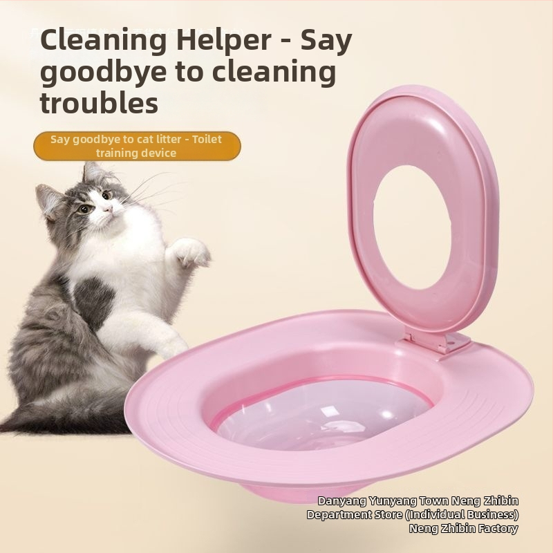 Tréner mačacej toalety - kruhové PVC, otvorená misa na mačky, normálne špecifikácie