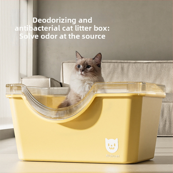 Mu huan deodorizačný náhradný jadro do mačacej toalety — PVC materiál, bez umývania, bez piesku, proti špliechaniu, čiastočne uzavretý