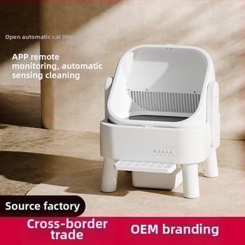Automatska, potpuno zatvorena kutija za mačke s električnim sustavom samoposluživanja (PVC materijal, za mačke)
