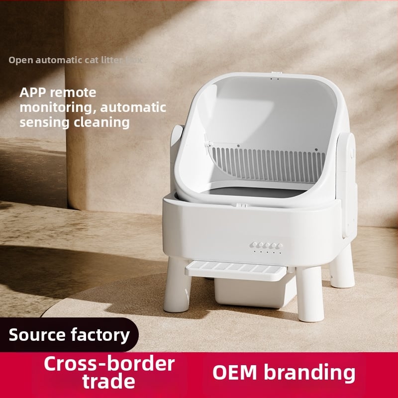 Automatska, potpuno zatvorena kutija za mačke s električnim sustavom samoposluživanja (PVC materijal, za mačke)