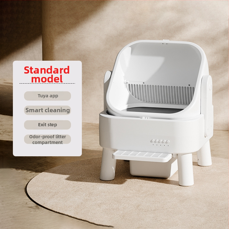 Automatska, potpuno zatvorena kutija za mačke s električnim sustavom samoposluživanja (PVC materijal, za mačke)